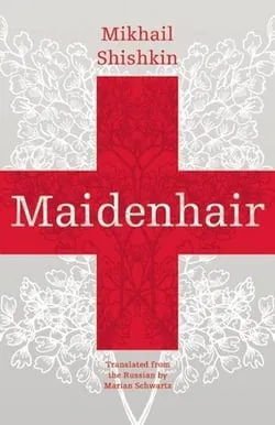 Maidenhair - Shishkin