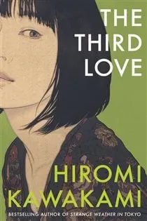 The Third Love - Kawakami