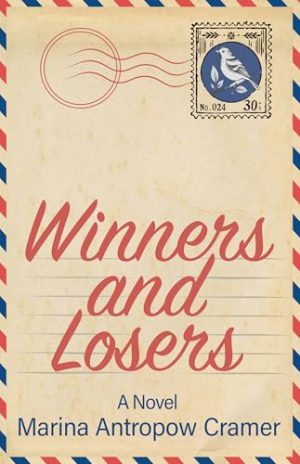 Winners And Losers - Cramer