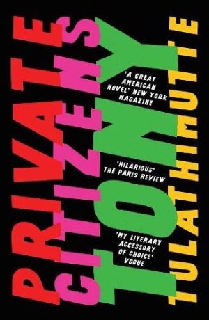 Private Citizens - Tulathimutte