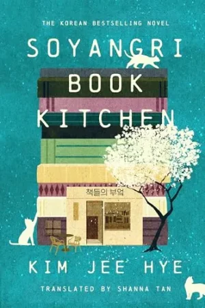Soyangri Book Kitchen - Hye