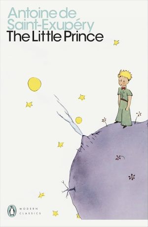 The Little Prince - Saint Exupery