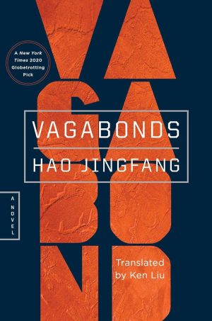 Vagabonds - Jingfang