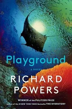 Playground - Powers